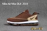 nike air max dlx fitness running sports chaussures new brown rice